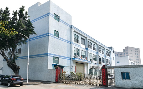 歡迎深圳市精英（ACE）制模蒞臨我司